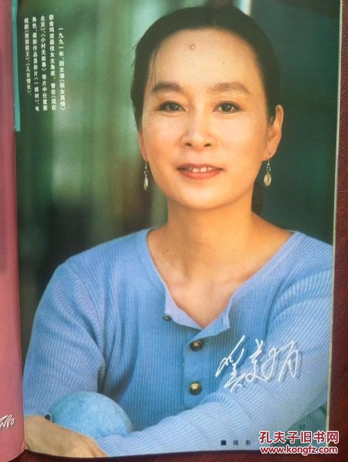 在职博士学位证