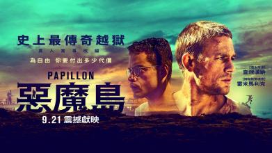 怎么买普林西皮亚学院文凭毕业证
