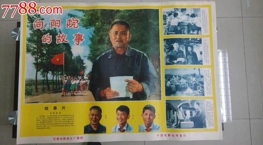 怎么购买真实护照