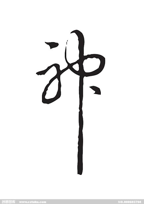 怎么把美国改成中国