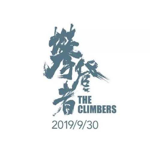 怎么买奥地利护照模板