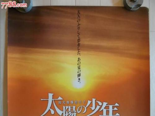怎么购买泰晤士河谷大学成绩单
